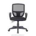 Office client chairs office swivel chair with armrest modern staff chair